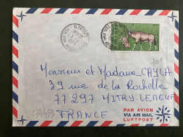 LETTRE Par Avion Pour La FRANCE TP ORYX BEISA 30F OBL.3-4 1973 DJIBOUTI - Lettres & Documents