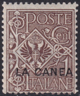 Italian Offices Crete 1906 Sc 3 Canea Sa 3 MH* Gum Crazing - La Canea