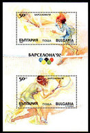 BULGARIA 1990  Olympic Games Block  MNH / **.  Michel Block 211A - Nuevos