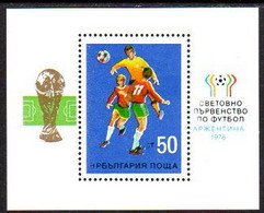 BULGARIA 1978 Football World Cup Block MNH / **.  Michel Block 74 - Unused Stamps