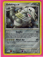 Carte Pokemon Francaise 2008 Diamant Et Perle Tresor Mysterieux 1/123 Galeking 130pv Un Pli Holo - Diamond & Pearl 