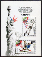 BULGARIA  1994 Football World Cup Block MNH / **.  Michel Block 226 - Ongebruikt