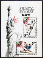 BULGARIA  1994 Football World Cup Block MNH / **.  Michel Block 226 - Unused Stamps