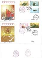 China > 1949 - Volksrepubliek > FDC  1997-12 2 Covers 1-8-1997 (10743) - 2000-2009