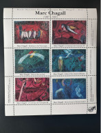 France - Vignette Cinderella ITVF Stamp! Marc Chagall 1887 - 1985 Musée National Message Biblique Nice - Autres & Non Classés