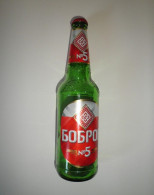 BOTELLA CERVEZA GOGPOB Nº 5 RUSIA O BIELORUSIA ABIERTA - Otros & Sin Clasificación