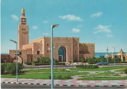Kuwait - The New Seef Palace - Kuwait