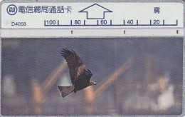 TAIWAN - Eagle, ITA Telecard(D4058), CN : 431F, Used - Aquile & Rapaci Diurni