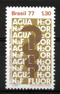 BRAZIL 1977 3RD CONGRESS OF ODONTOLOGY MEDICAL 1 VALUE MINT NH - Used Stamps