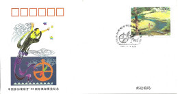 China > 1949 - Volksrepubliek   FDC WZ-81 4-9-1998 (10751) - 1990-1999