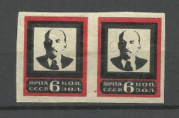 RUSSLAND RUSSIA 1924 Michel 239 B Lenin As Pair MNH/MH - Ungebraucht