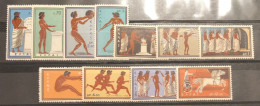 Greece, 1960, Mi: 734/44 (MNH) - Nuevos