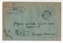 1937. YUGOSLAVIA,SERBIA,KOSOVSKA MITROVICA TO STARA KANJIZA,OFFICIALS,RECORDED MILITARY COVER - Oficiales