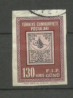 TÜRKEI Turkey 1963 Michel 1887 O - Gebruikt