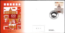 China FDC/2023-6 The 100th Anniversary Of The Northeastern University 1v MNH - 2020-…