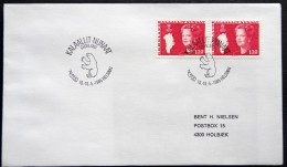 Greenland 1985 SPECIAL POSTMARKS. NORDIA 85. HELSINKI 15-19-5 1985  ( Lot 913) - Cartas & Documentos