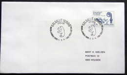 Greenland 1985 SPECIAL POSTMARKS. NORD-JUNEX 1985 4-8-4 1985 TROLLHÅTTAN ( Lot 915) - Covers & Documents