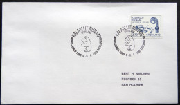 Greenland 1985 SPECIAL POSTMARKS. NORD-JUNEX 1985 4-8-4 1985 TROLLHÅTTAN ( Lot 916) - Covers & Documents
