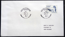 Greenland 1985 SPECIAL POSTMARKS. IBRIA 85. 30-31-3-1985 ITZEHOE ( Lot 916) - Storia Postale