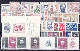 **/* Tchécoslovaquie, Lot Avec Les Timbres Aprés 1945 - Collezioni & Lotti