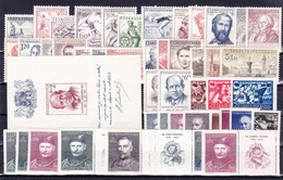 **/* Tchécoslovaquie, Lot Avec Les Timbres Aprés 1945 - Colecciones & Series