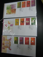 China Hong Kong 2003 2007 2011 Flock Stamps 12 Animals Of Lunar New Year Stamps FDC - FDC