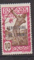 ININI           N° YVERT  :  5  NEUF SANS GOMME        ( S G     2 / 53  ) - Unused Stamps