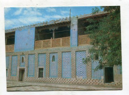 AK 130754 UZBEKISTAN - In The Yard Of Khiva House - Ouzbékistan