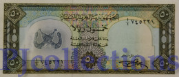 YEMEN ARAB REPUBLIC 50 RIELS 1971 PICK 10 XF+ - Yémen