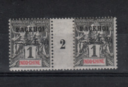 Indochine - Pakhoï -  Bureau Indochinois _ Millésimes  (1902 ) N °1 - Unused Stamps