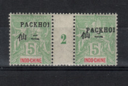 Indochine - Pakhoï -  Bureau Indochinois _ 5 C Millésimes  (1902 ) N °4 - Neufs