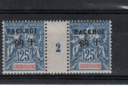 Indochine _ Pakhoï - Bureau Indochinois _  25 C Millésimes  (1902 ) N °9 - Unused Stamps