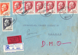 LETTRE. YOUGOSLAVIE. 1971. EXPRES VRANIES POUR FRANCE - Covers & Documents