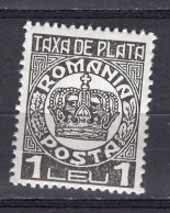 S2981 - ROMANIA ROUMANIE TAXE Yv N°91 ** - Port Dû (Taxe)