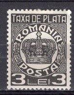 S2983 - ROMANIA ROUMANIE TAXE Yv N°93 * - Port Dû (Taxe)