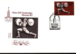 FDC  URSS 1977 Sports > Haltérophilie - Weightlifting