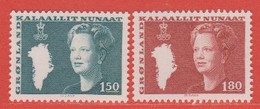 1982 ** (sans Charn., MNH, Postfrish)  Yv  122/3	  Mi  134/5		FA  134/5 - Nuevos