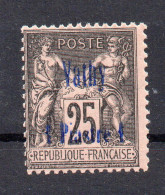 !!! PRIX FIXE : VATHY, N°7 NEUF ** - Unused Stamps