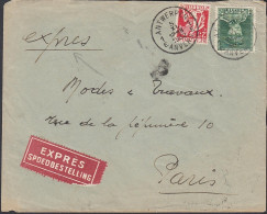 Belgique 1932  - Lettre Exprès D' Anvers  à Destination Paris......................... (DD) DC-11603 - 1931-1934 Képi