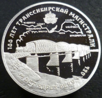 Russia - 3 Rubli 1994 - Ferrovia Transiberiana - Y# 389 - Russie