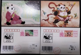 China Postcard ,Hanfu Panda "(Beijing) Colorful Postage Machine Stamped First Day Actual Postcard - Cartoline Postali