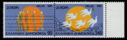 GREECE 1995 - Set MNH** - Ongebruikt