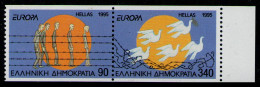 GREECE 1995 - Set MNH** - Ongebruikt