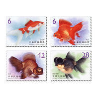 2019 Taiwan Stamp 2019-S673-Aquatic Bio -Goldfish (1st Series) Stamp 4V - Ongebruikt