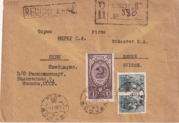 RUSSIE LETTRE RECOMMANDEE DE MOSCOU 1948 - Briefe U. Dokumente