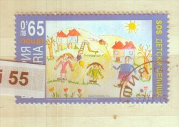 2013 SOS Children's Settlements 1v.- Used  (O)   BULGARIA / Bulgarie - Gebraucht