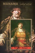 Rembrandt Selbstporträt 1972 Manama Block 199 O 3€ Gemälde Bloque Hoja M/s Bloc Paintings S/s Art Sheet VAE Adschman - Quadri