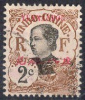 YUNNANFOU Timbre-Poste N°34 Oblitéré TB  Cote : 1.75€ - Used Stamps