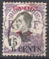 YUNNANFOU Timbre-Poste N°55 Oblitéré Cote : 1.75€ - Used Stamps