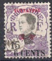 YUNNANFOU Timbre-Poste N°55 Oblitéré Cote : 1.75€ - Used Stamps